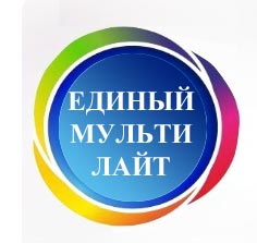 Новый пакет триколор Единый Мульти Лайт